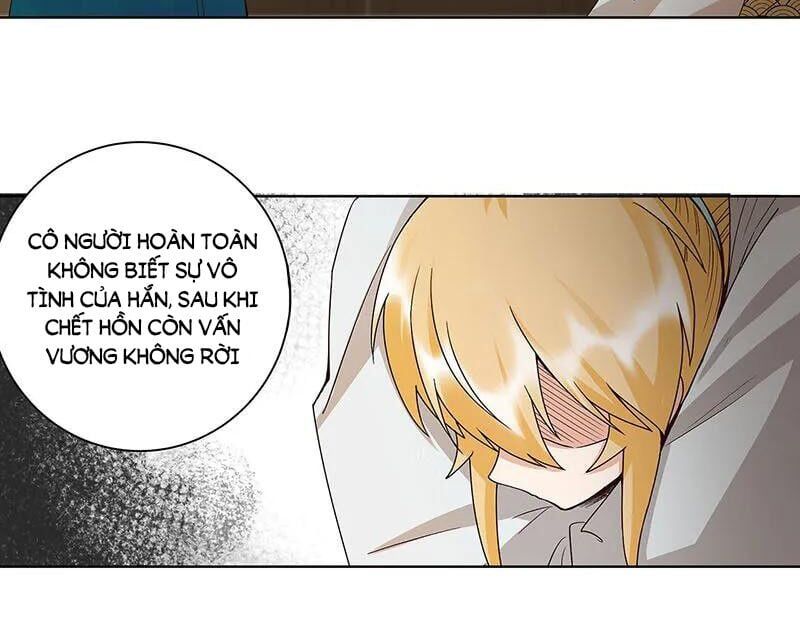 đọc truyện Dục Huyết Thương Hậu Chương 143 ảnh 17 tại Thiên Thai Truyện