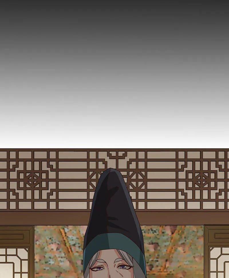 đọc truyện Dục Huyết Thương Hậu Chương 143 ảnh 21 tại Thiên Thai Truyện