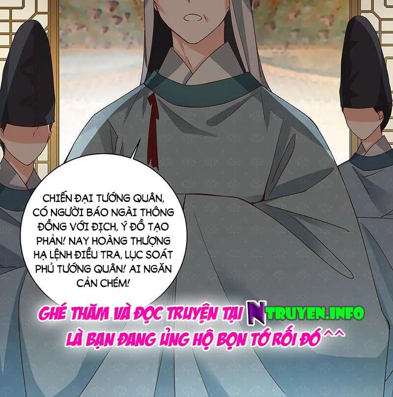 đọc truyện Dục Huyết Thương Hậu Chương 143 ảnh 22 tại Thiên Thai Truyện