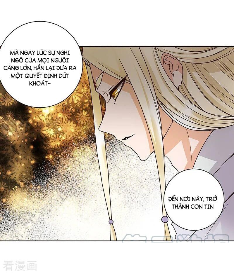 đọc truyện Dục Huyết Thương Hậu Chương 143 ảnh 9 tại Thiên Thai Truyện