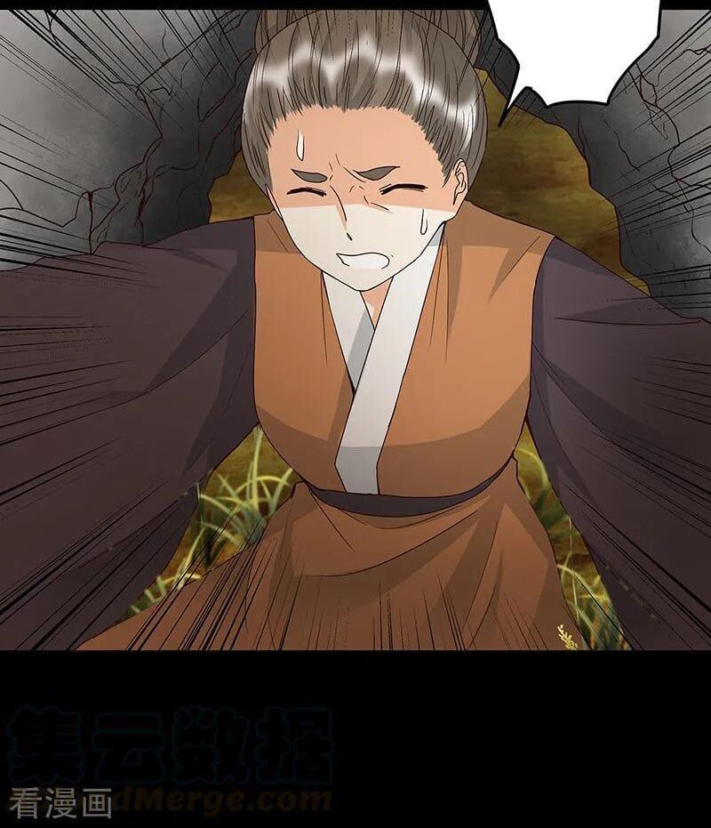 đọc truyện Dục Huyết Thương Hậu Chương 144 ảnh 18 tại Thiên Thai Truyện