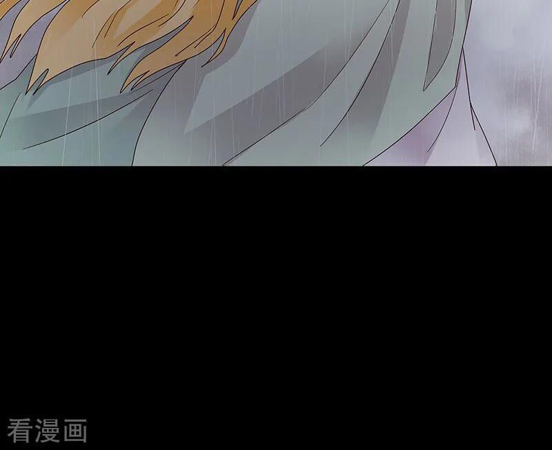 đọc truyện Dục Huyết Thương Hậu Chương 144 ảnh 33 tại Thiên Thai Truyện