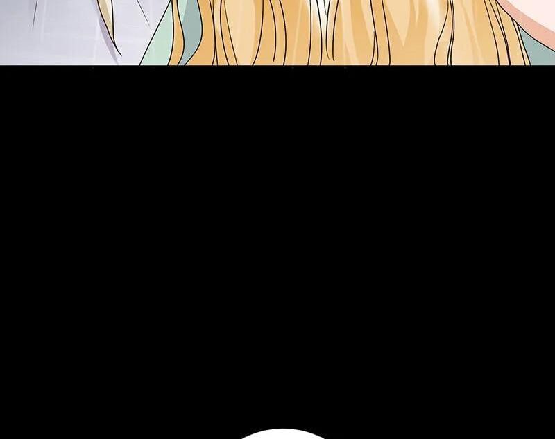 đọc truyện Dục Huyết Thương Hậu Chương 144 ảnh 35 tại Thiên Thai Truyện