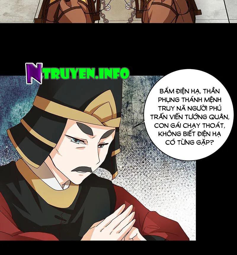 đọc truyện Dục Huyết Thương Hậu Chương 145 ảnh 12 tại Thiên Thai Truyện