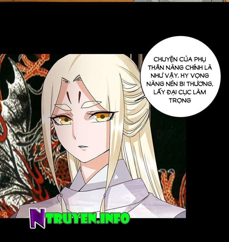 đọc truyện Dục Huyết Thương Hậu Chương 145 ảnh 24 tại Thiên Thai Truyện