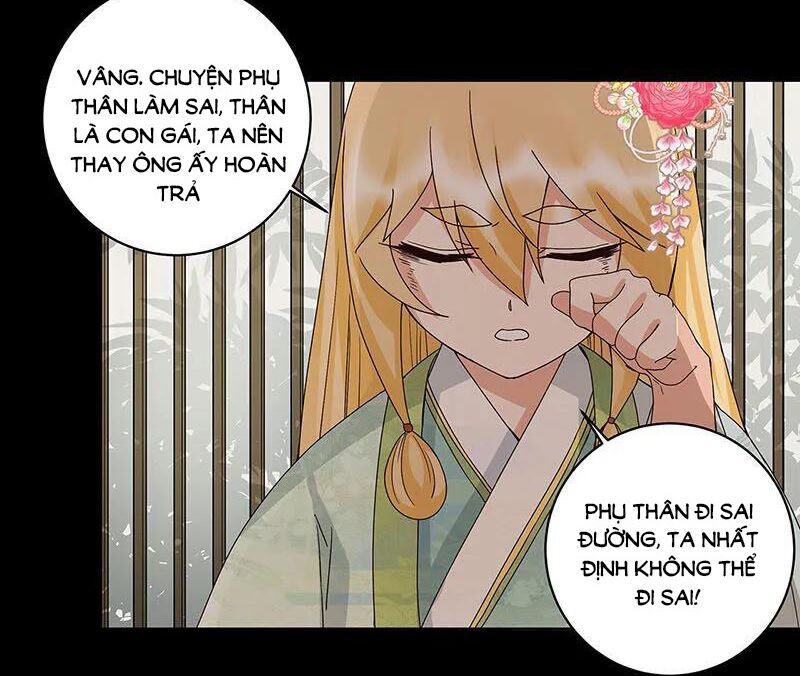 đọc truyện Dục Huyết Thương Hậu Chương 145 ảnh 27 tại Thiên Thai Truyện