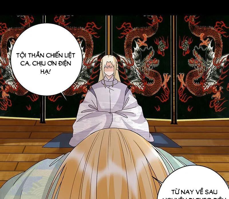 đọc truyện Dục Huyết Thương Hậu Chương 145 ảnh 31 tại Thiên Thai Truyện