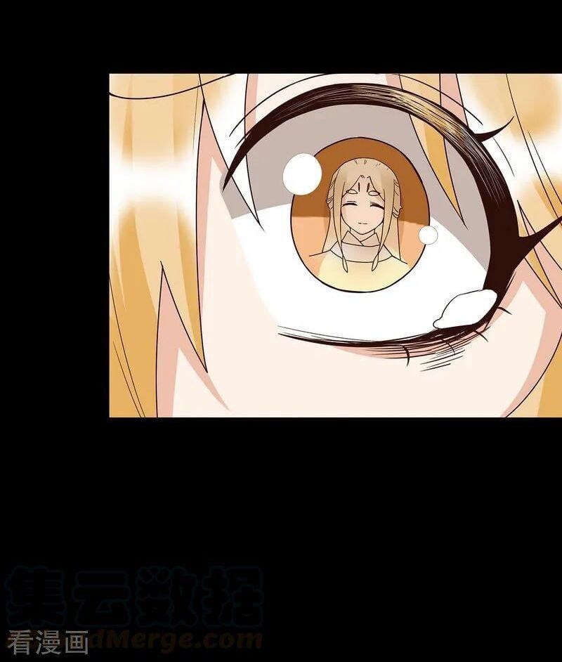 đọc truyện Dục Huyết Thương Hậu Chương 146 ảnh 13 tại Thiên Thai Truyện