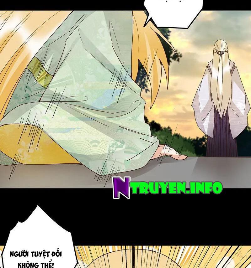 đọc truyện Dục Huyết Thương Hậu Chương 146 ảnh 22 tại Thiên Thai Truyện