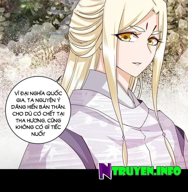 đọc truyện Dục Huyết Thương Hậu Chương 146 ảnh 25 tại Thiên Thai Truyện