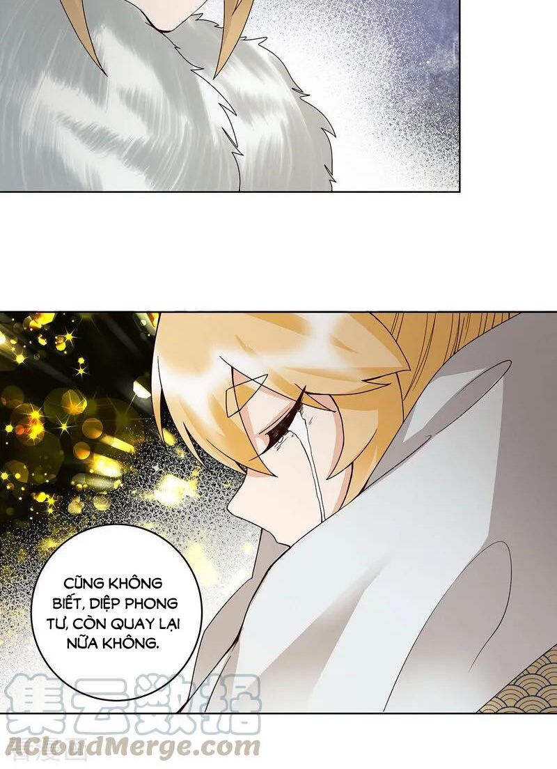 đọc truyện Dục Huyết Thương Hậu Chương 146 ảnh 37 tại Thiên Thai Truyện