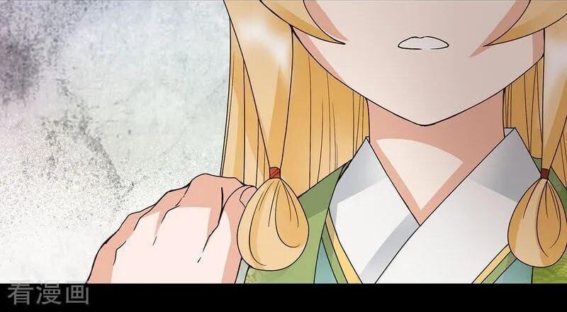 đọc truyện Dục Huyết Thương Hậu Chương 146 ảnh 10 tại Thiên Thai Truyện