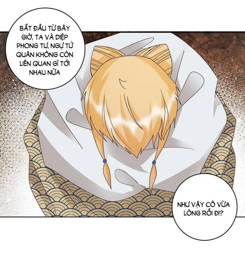 đọc truyện Dục Huyết Thương Hậu Chương 147 ảnh 17 tại Thiên Thai Truyện