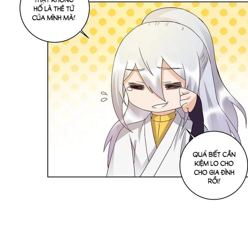 đọc truyện Dục Huyết Thương Hậu Chương 148 ảnh 19 tại Thiên Thai Truyện