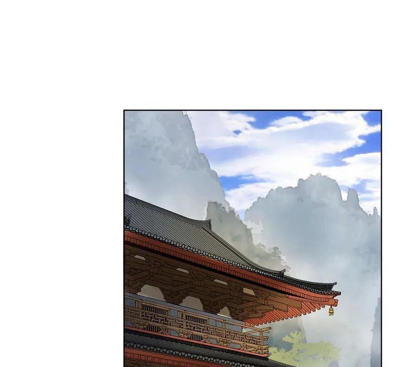 đọc truyện Dục Huyết Thương Hậu Chương 149 ảnh 16 tại Thiên Thai Truyện