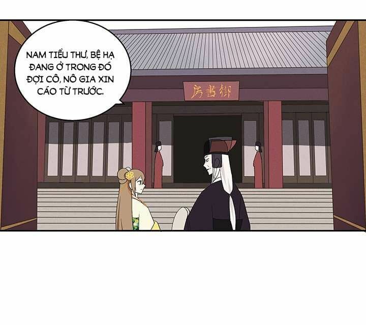 đọc truyện Dục Huyết Thương Hậu Chương 15 ảnh 16 tại Thiên Thai Truyện