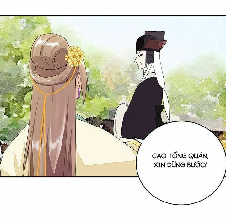 đọc truyện Dục Huyết Thương Hậu Chương 15 ảnh 17 tại Thiên Thai Truyện