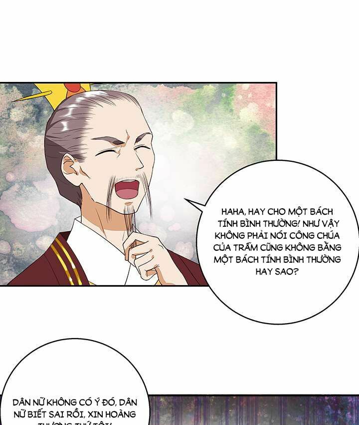 đọc truyện Dục Huyết Thương Hậu Chương 15 ảnh 31 tại Thiên Thai Truyện