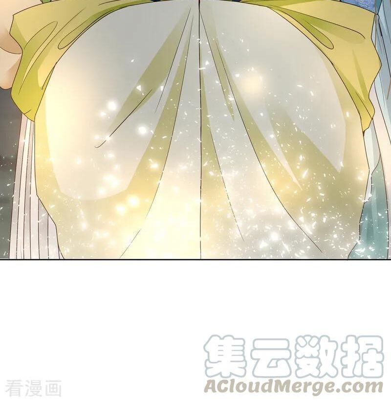 đọc truyện Dục Huyết Thương Hậu Chương 150 ảnh 25 tại Thiên Thai Truyện