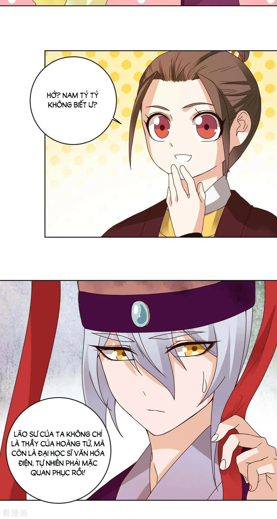 đọc truyện Dục Huyết Thương Hậu Chương 151 ảnh 23 tại Thiên Thai Truyện