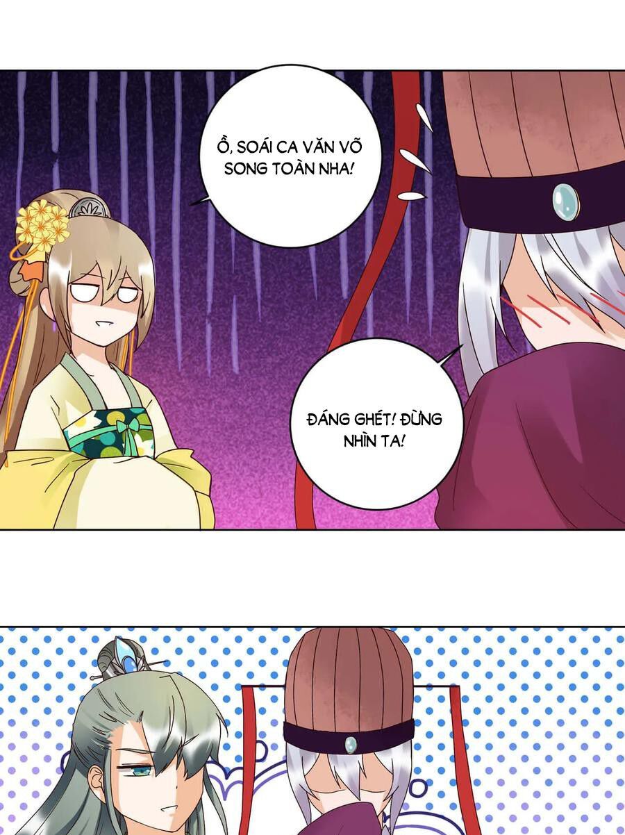 đọc truyện Dục Huyết Thương Hậu Chương 151 ảnh 24 tại Thiên Thai Truyện