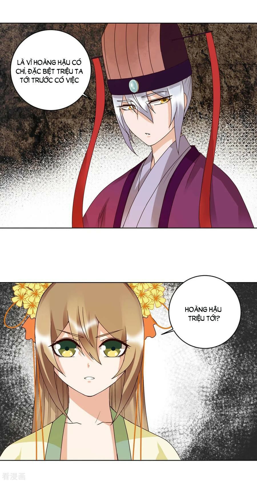 đọc truyện Dục Huyết Thương Hậu Chương 151 ảnh 26 tại Thiên Thai Truyện