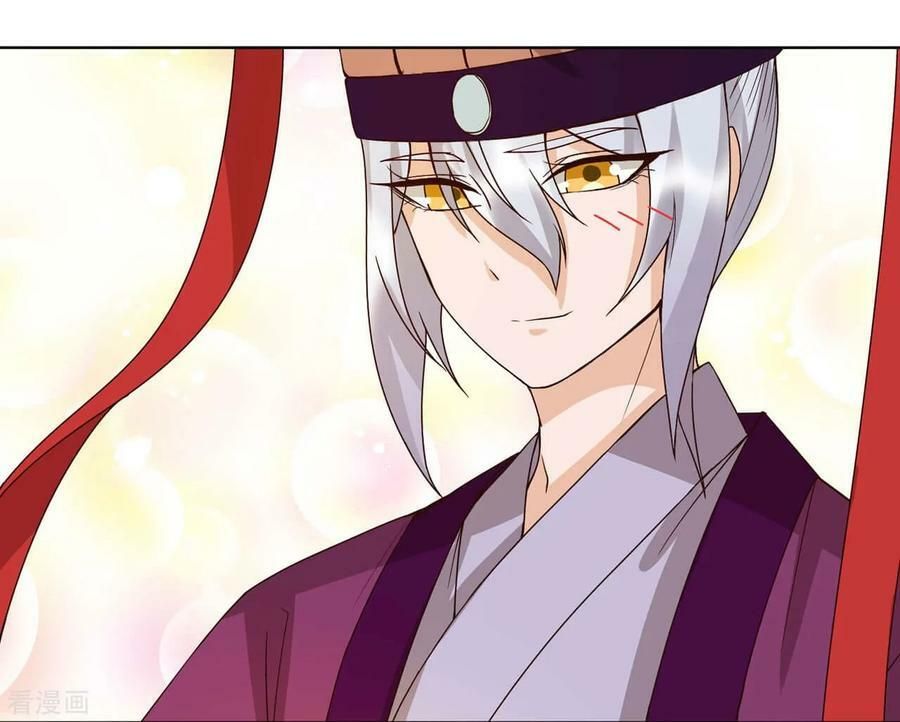 đọc truyện Dục Huyết Thương Hậu Chương 152 ảnh 17 tại Thiên Thai Truyện