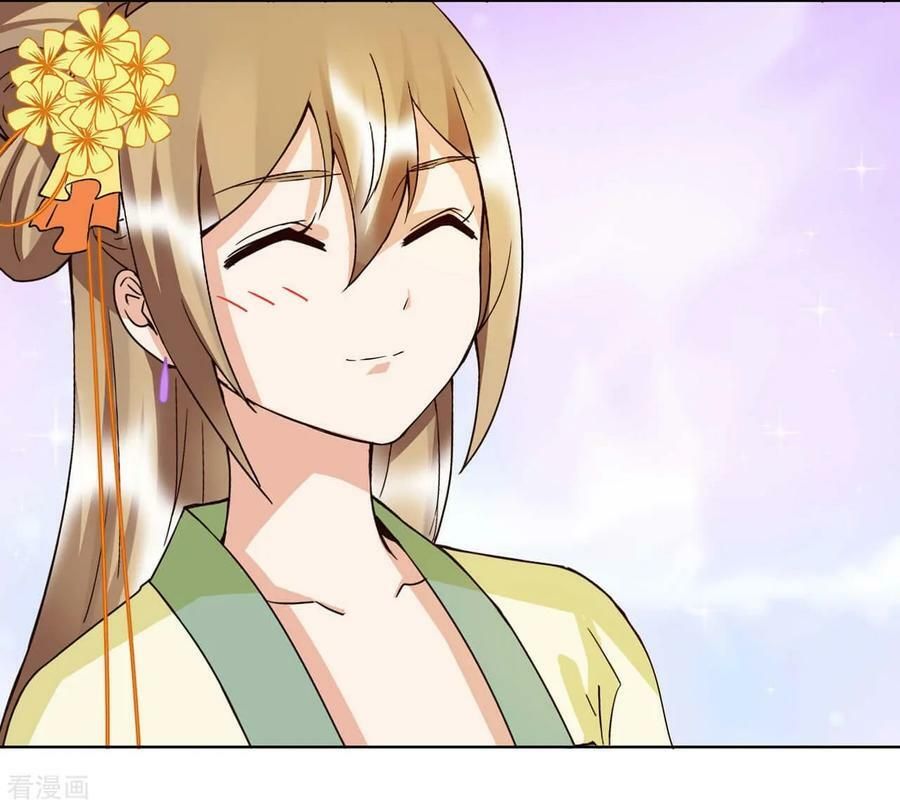 đọc truyện Dục Huyết Thương Hậu Chương 152 ảnh 18 tại Thiên Thai Truyện