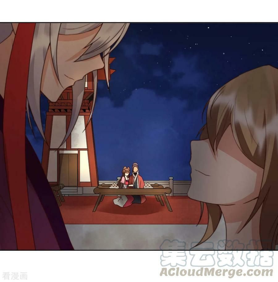 đọc truyện Dục Huyết Thương Hậu Chương 152 ảnh 22 tại Thiên Thai Truyện