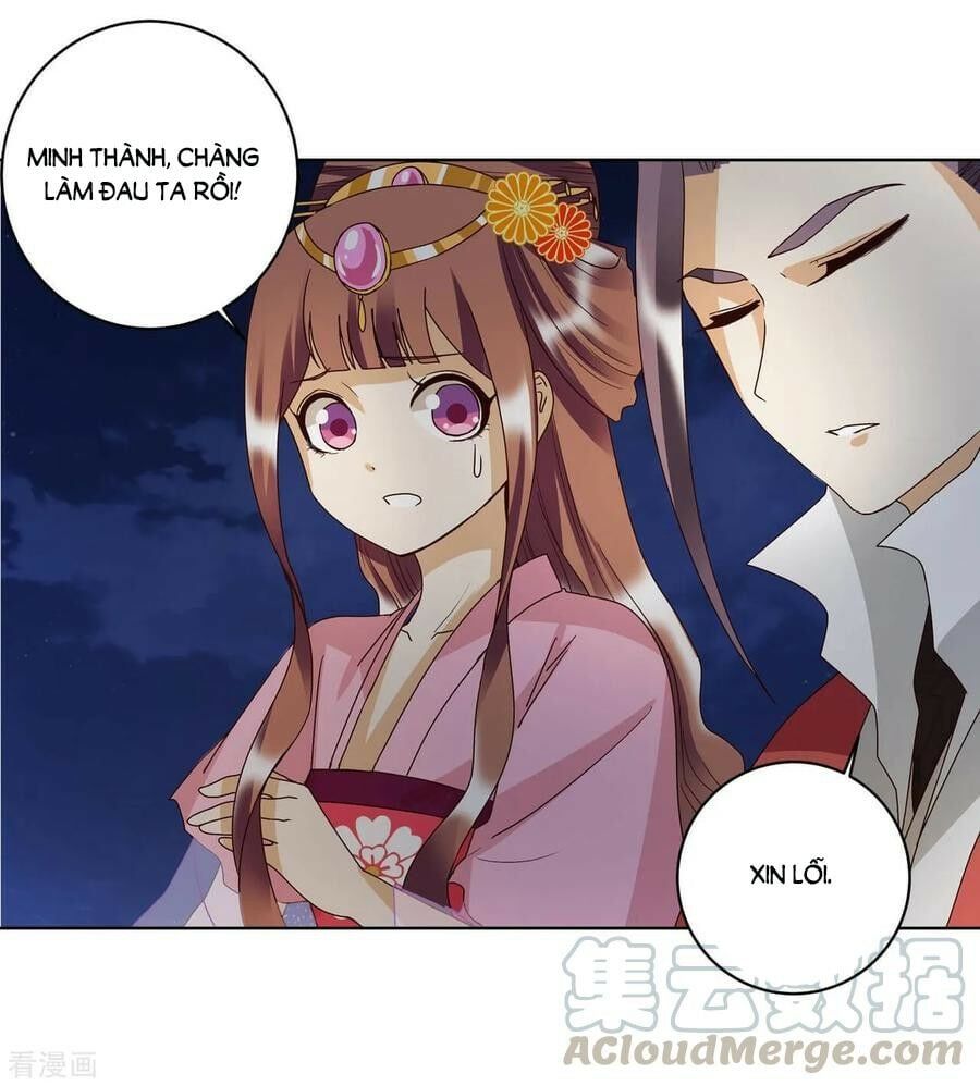 đọc truyện Dục Huyết Thương Hậu Chương 152 ảnh 25 tại Thiên Thai Truyện