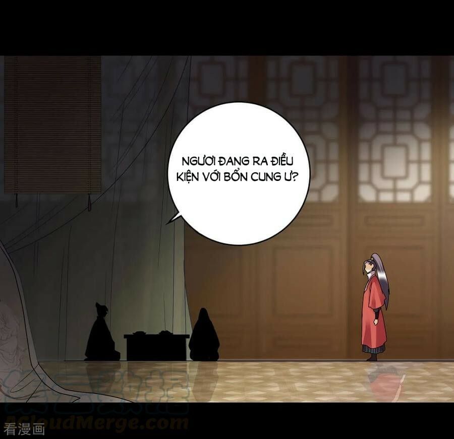 đọc truyện Dục Huyết Thương Hậu Chương 152 ảnh 28 tại Thiên Thai Truyện