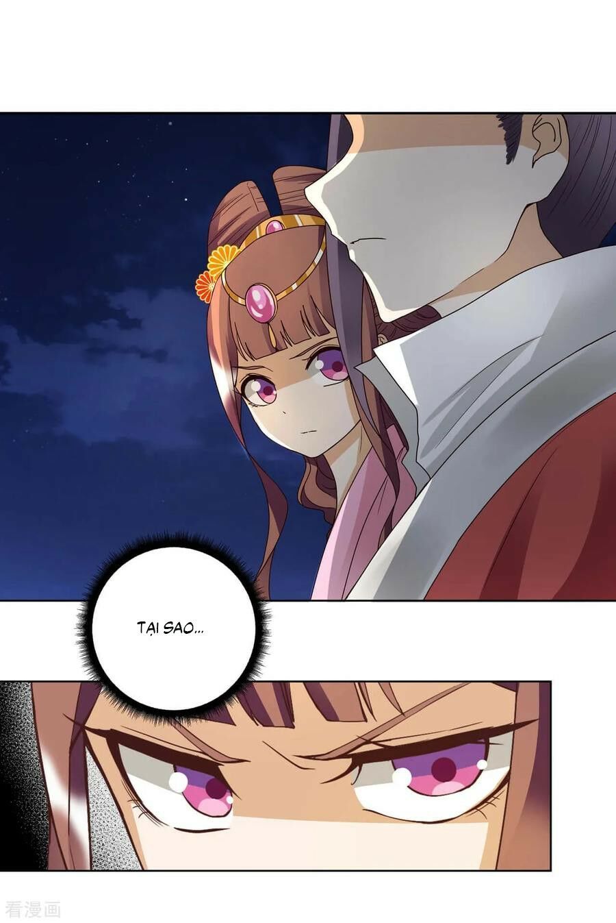 đọc truyện Dục Huyết Thương Hậu Chương 152 ảnh 36 tại Thiên Thai Truyện