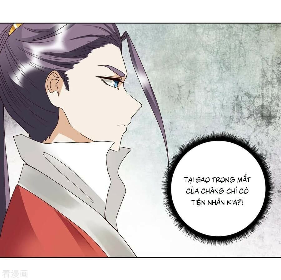 đọc truyện Dục Huyết Thương Hậu Chương 152 ảnh 37 tại Thiên Thai Truyện