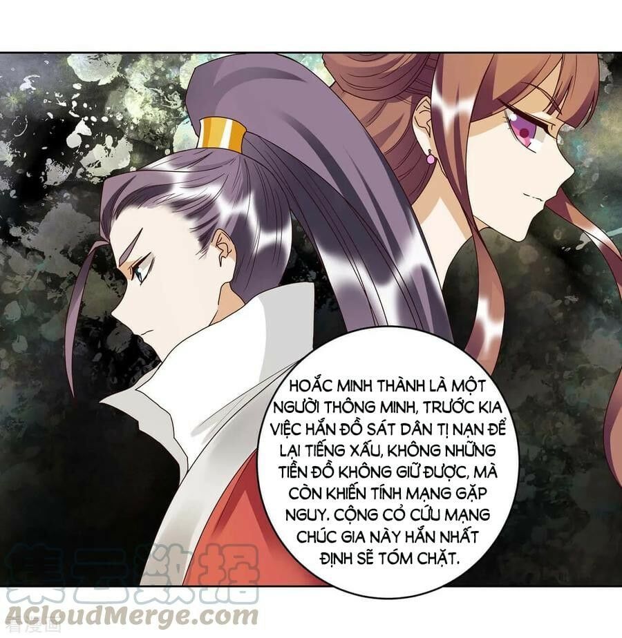 đọc truyện Dục Huyết Thương Hậu Chương 152 ảnh 9 tại Thiên Thai Truyện