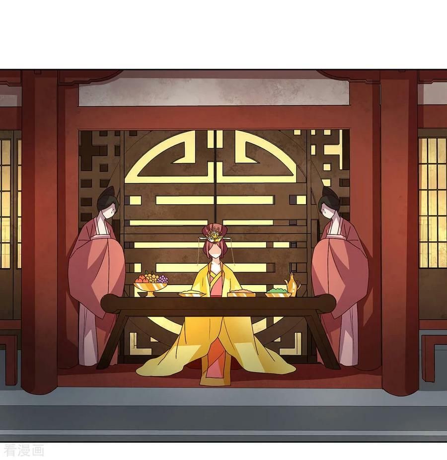 đọc truyện Dục Huyết Thương Hậu Chương 153 ảnh 12 tại Thiên Thai Truyện