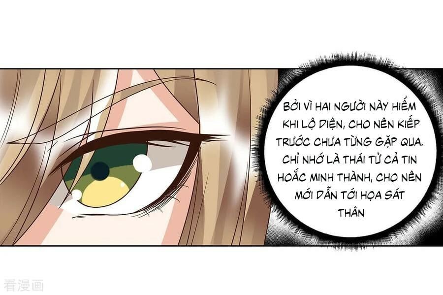 đọc truyện Dục Huyết Thương Hậu Chương 153 ảnh 17 tại Thiên Thai Truyện