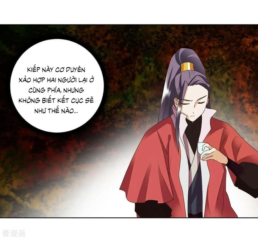 đọc truyện Dục Huyết Thương Hậu Chương 153 ảnh 18 tại Thiên Thai Truyện