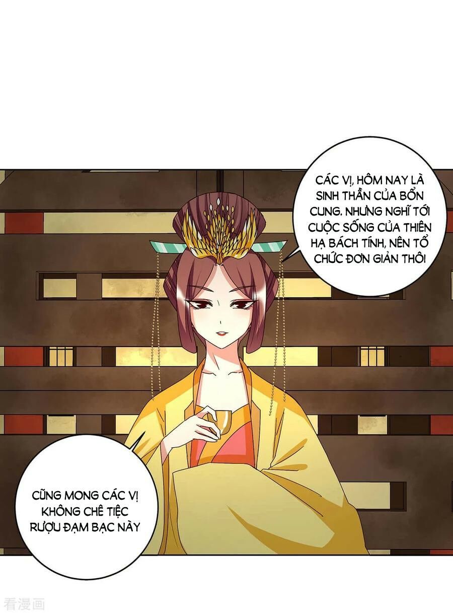 đọc truyện Dục Huyết Thương Hậu Chương 153 ảnh 23 tại Thiên Thai Truyện