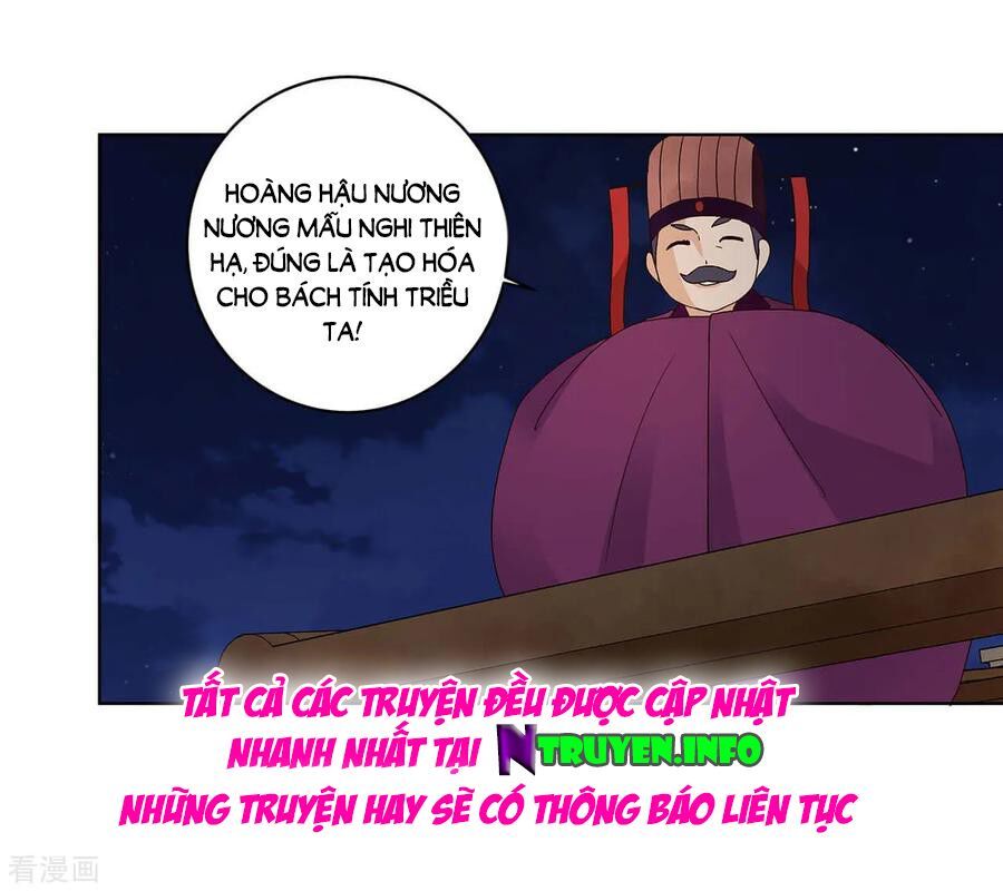 đọc truyện Dục Huyết Thương Hậu Chương 153 ảnh 24 tại Thiên Thai Truyện