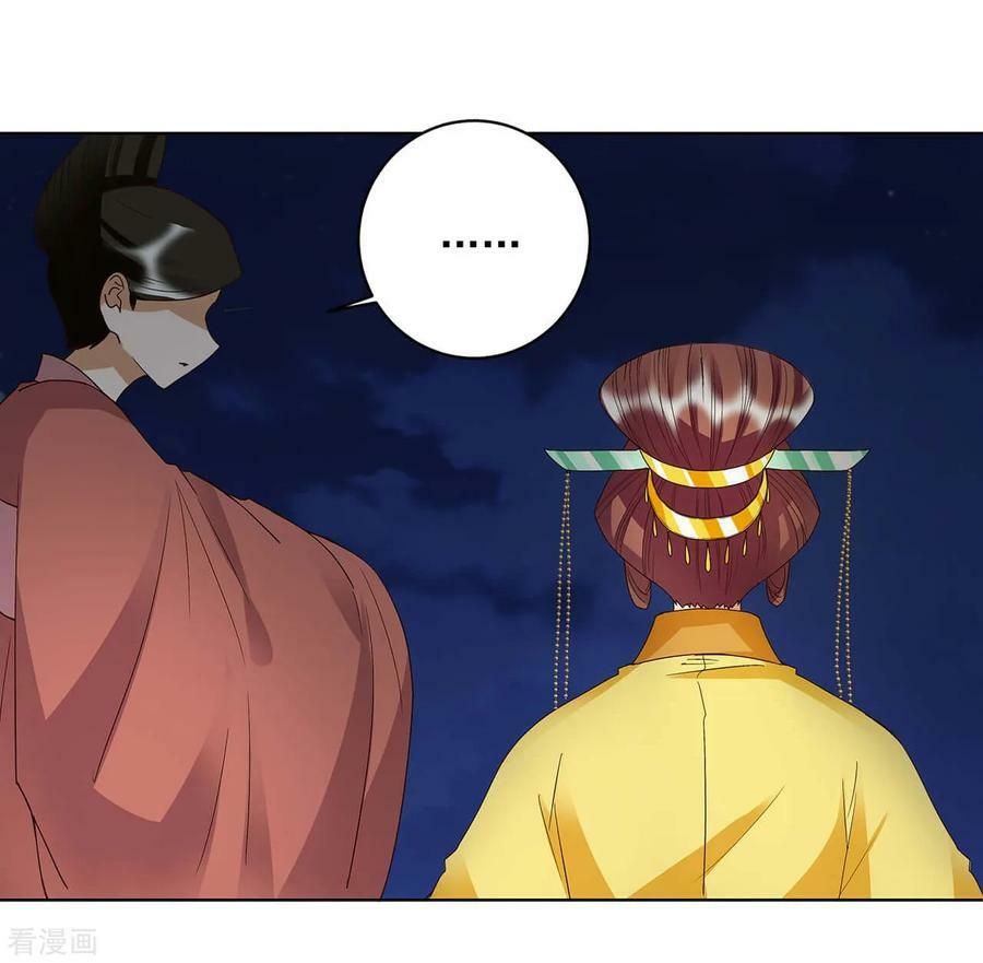 đọc truyện Dục Huyết Thương Hậu Chương 153 ảnh 32 tại Thiên Thai Truyện