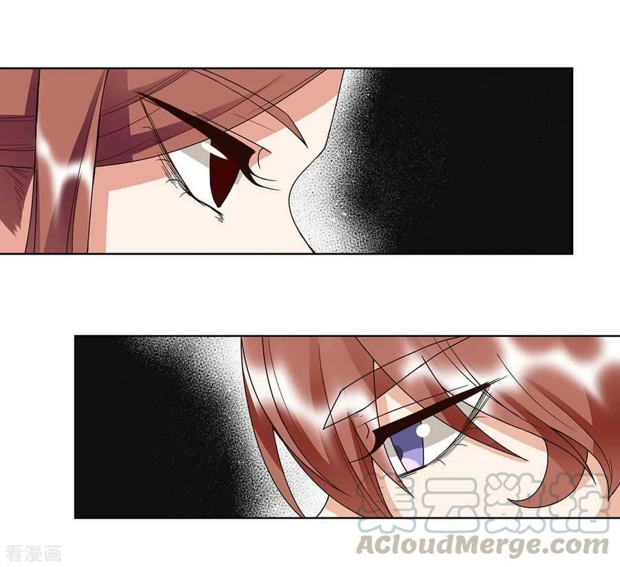 đọc truyện Dục Huyết Thương Hậu Chương 153 ảnh 9 tại Thiên Thai Truyện