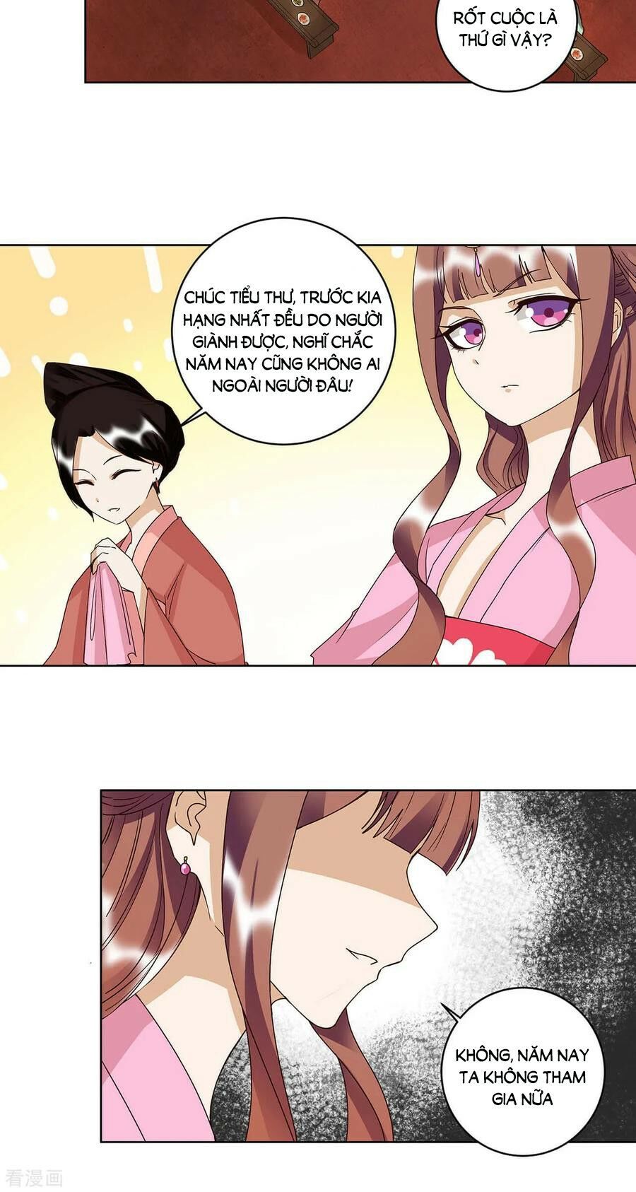 đọc truyện Dục Huyết Thương Hậu Chương 154 ảnh 8 tại Thiên Thai Truyện