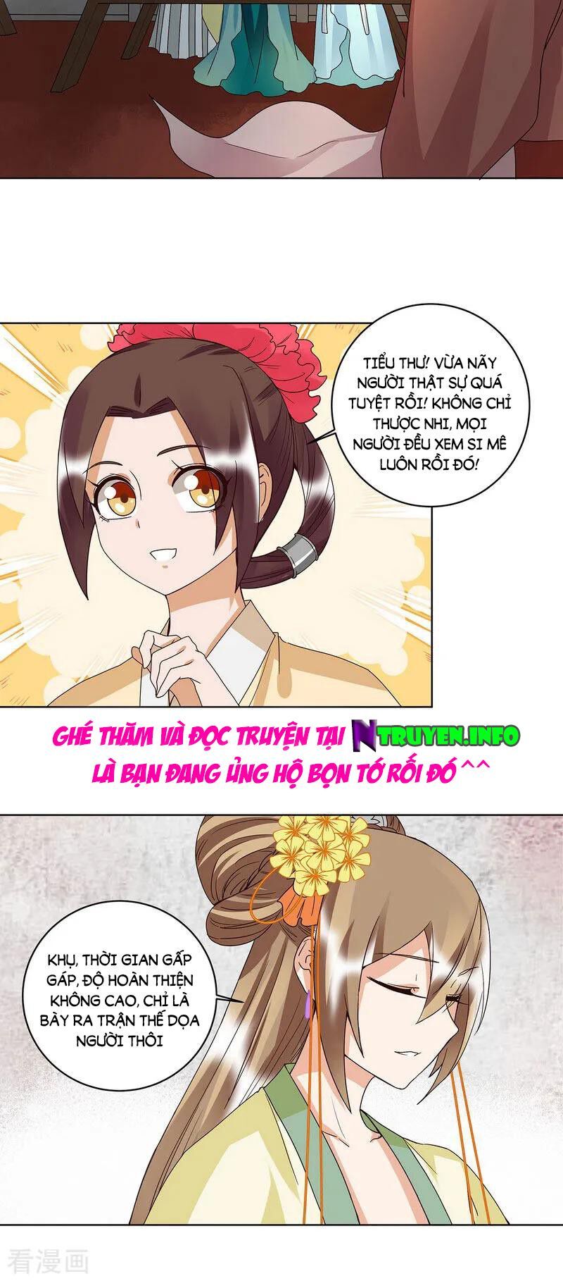 đọc truyện Dục Huyết Thương Hậu Chương 155 ảnh 20 tại Thiên Thai Truyện