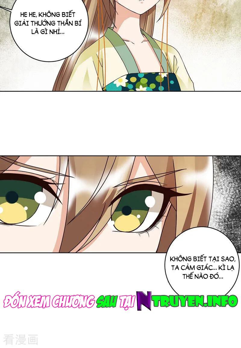 đọc truyện Dục Huyết Thương Hậu Chương 155 ảnh 22 tại Thiên Thai Truyện