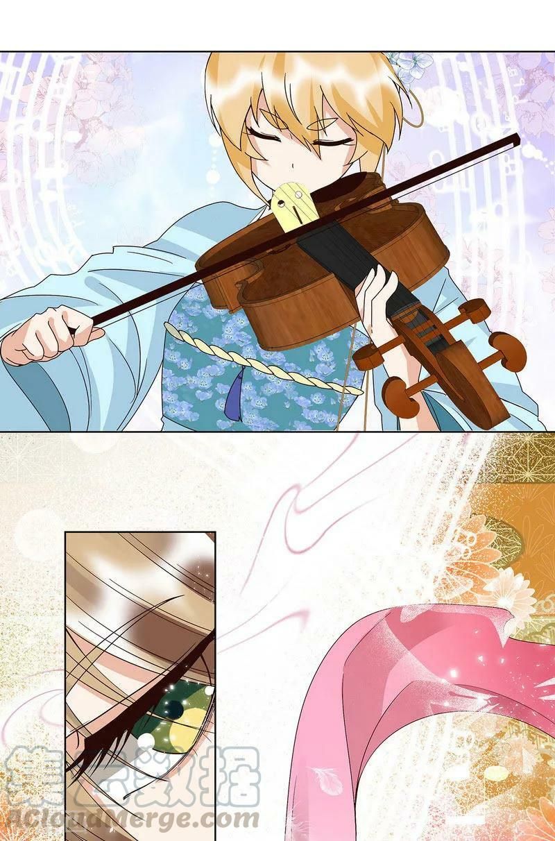 đọc truyện Dục Huyết Thương Hậu Chương 155 ảnh 6 tại Thiên Thai Truyện