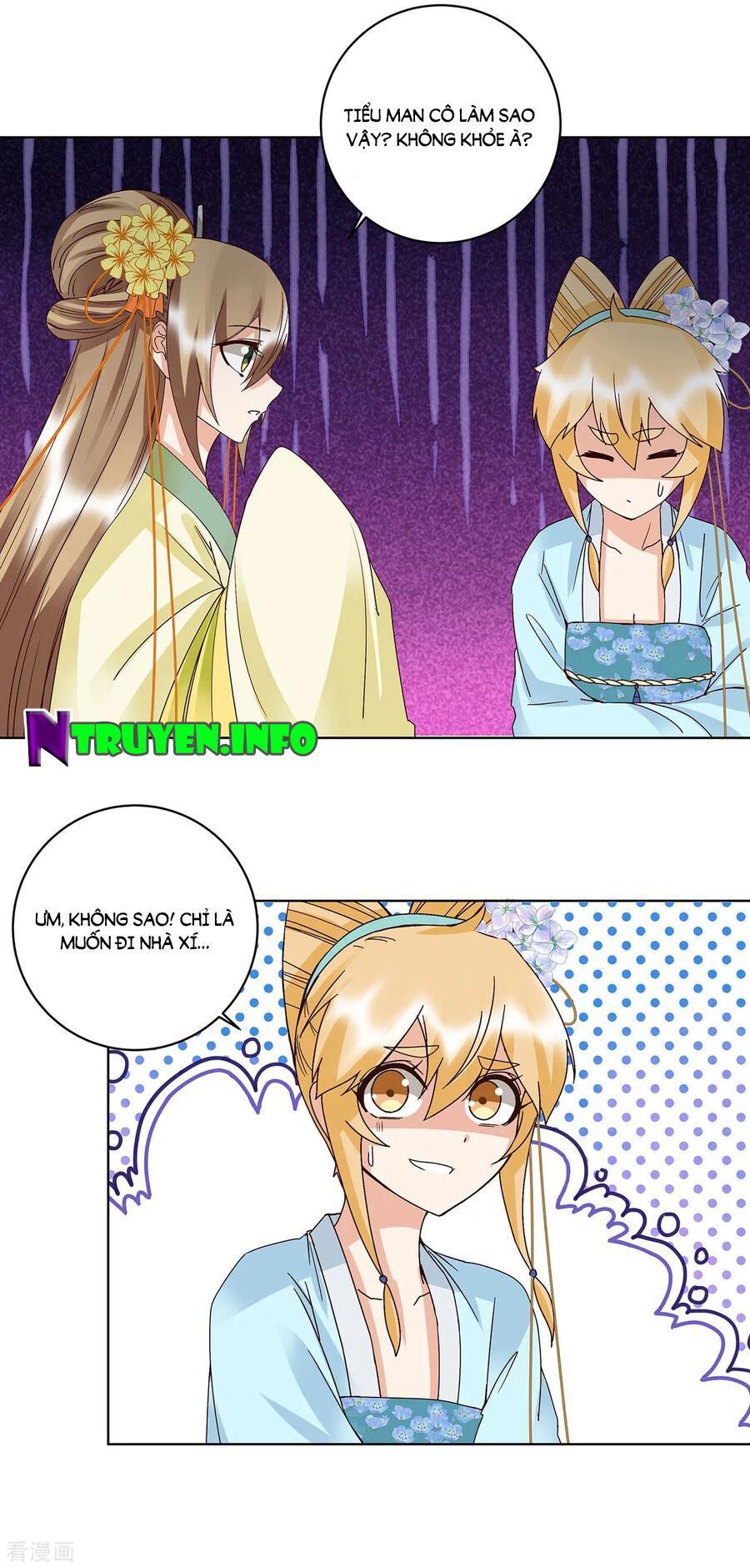 đọc truyện Dục Huyết Thương Hậu Chương 156 ảnh 13 tại Thiên Thai Truyện