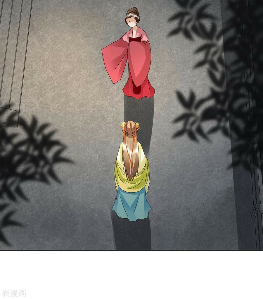 đọc truyện Dục Huyết Thương Hậu Chương 156 ảnh 23 tại Thiên Thai Truyện