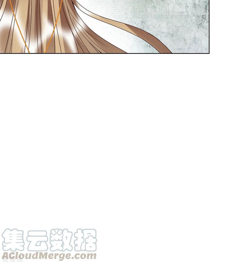 đọc truyện Dục Huyết Thương Hậu Chương 156 ảnh 25 tại Thiên Thai Truyện