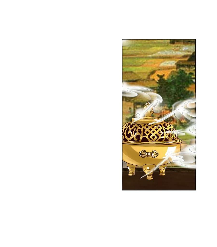 đọc truyện Dục Huyết Thương Hậu Chương 156 ảnh 28 tại Thiên Thai Truyện