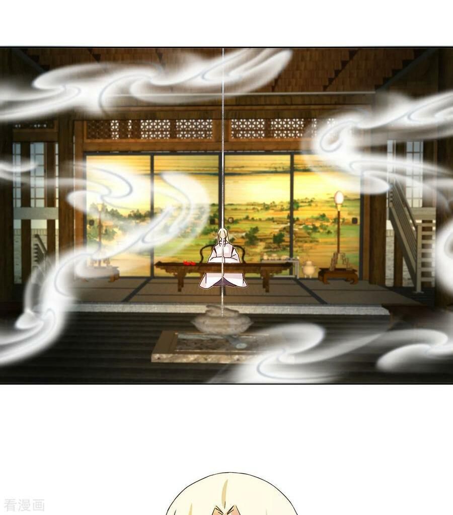 đọc truyện Dục Huyết Thương Hậu Chương 156 ảnh 29 tại Thiên Thai Truyện